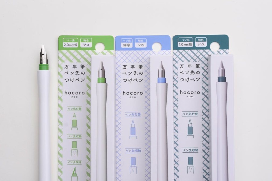 Pens * | Best Sellers Sailor Hocoro Dip Pen White