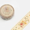 Washi Tape * | Best Sellers Bgm Washi Tape Embroidered Ribbon Bouquet