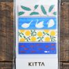 Washi Tape * | Discount Kitta Portable Washi Tape Landscape