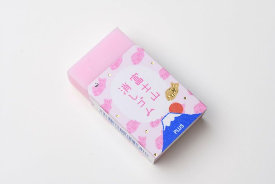 Erasers * | Special Mt. Fuji Eraser Limited Sakura Edition